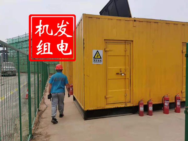 敦化出租发电机常规保养内容