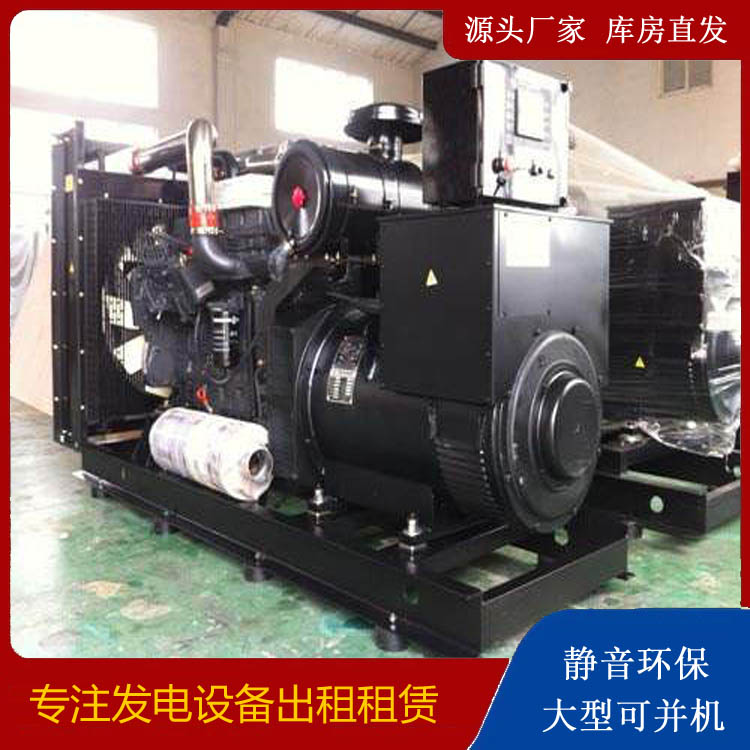 敦化出租发电机 为您讲解发电机的工作原理