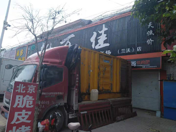 敦化发电机出租-柴油发电机组散热器如何检查与维护