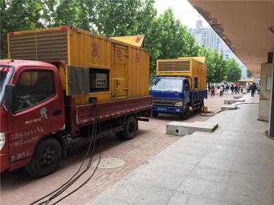 敦化是否需要给柴油发电机安装保护装置