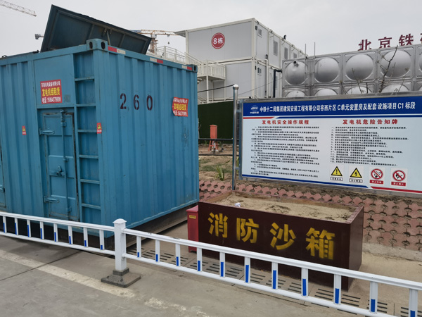敦化发电机租赁-电缆长度过长会对 100KW 发电机造成哪些影响？