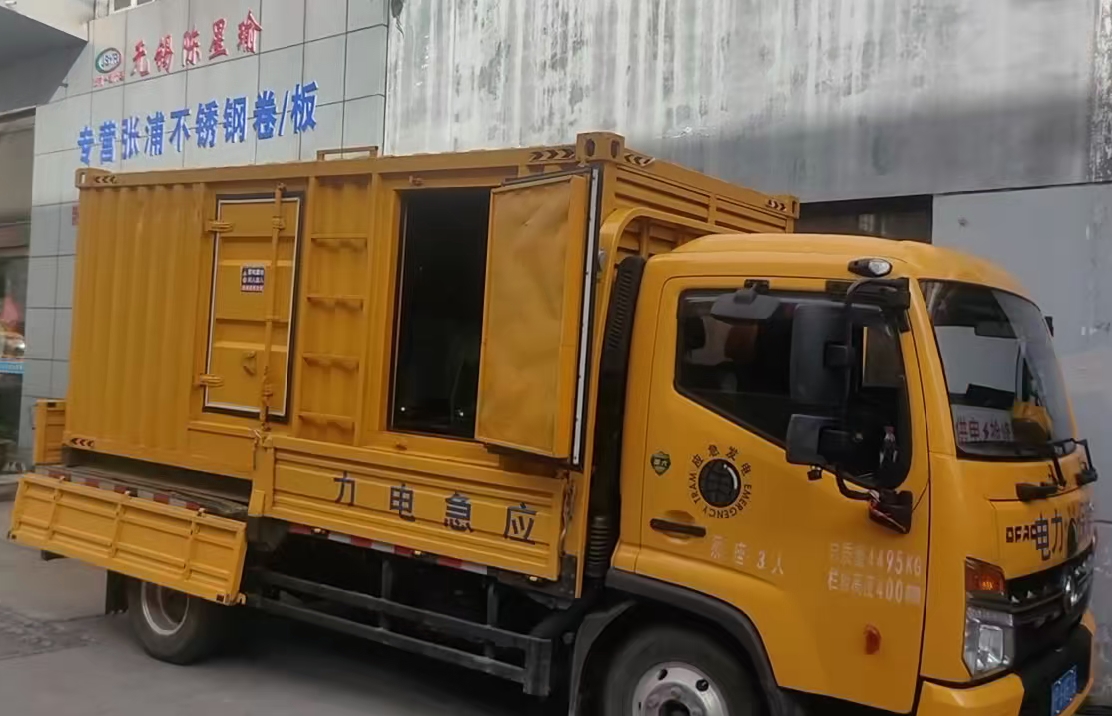 敦化安装和使用柴油发电机组需要注意哪些事项？